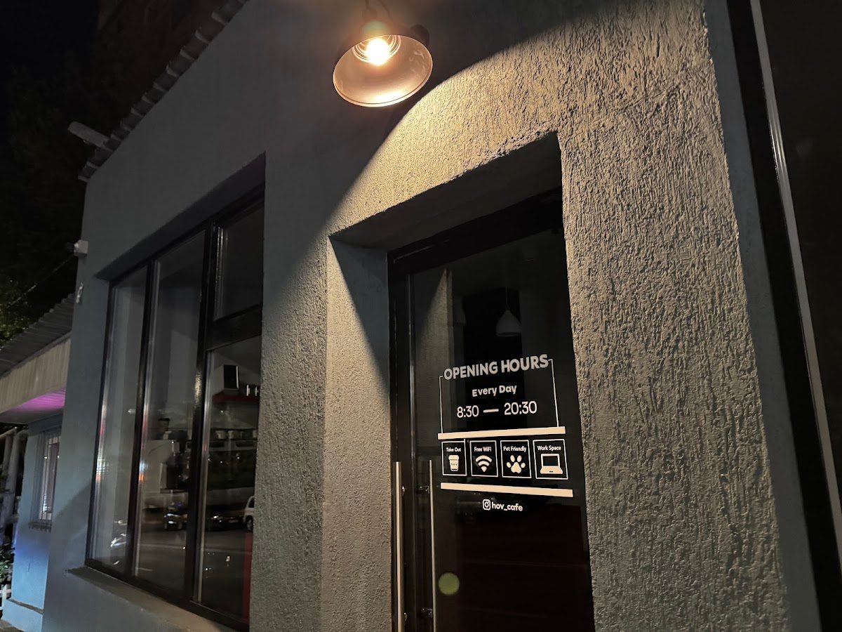 Hov cafe — Arabkir