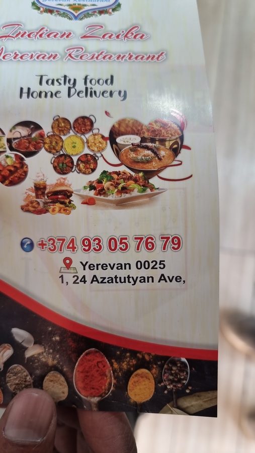Indian zaika resurant yerevan — photo 1