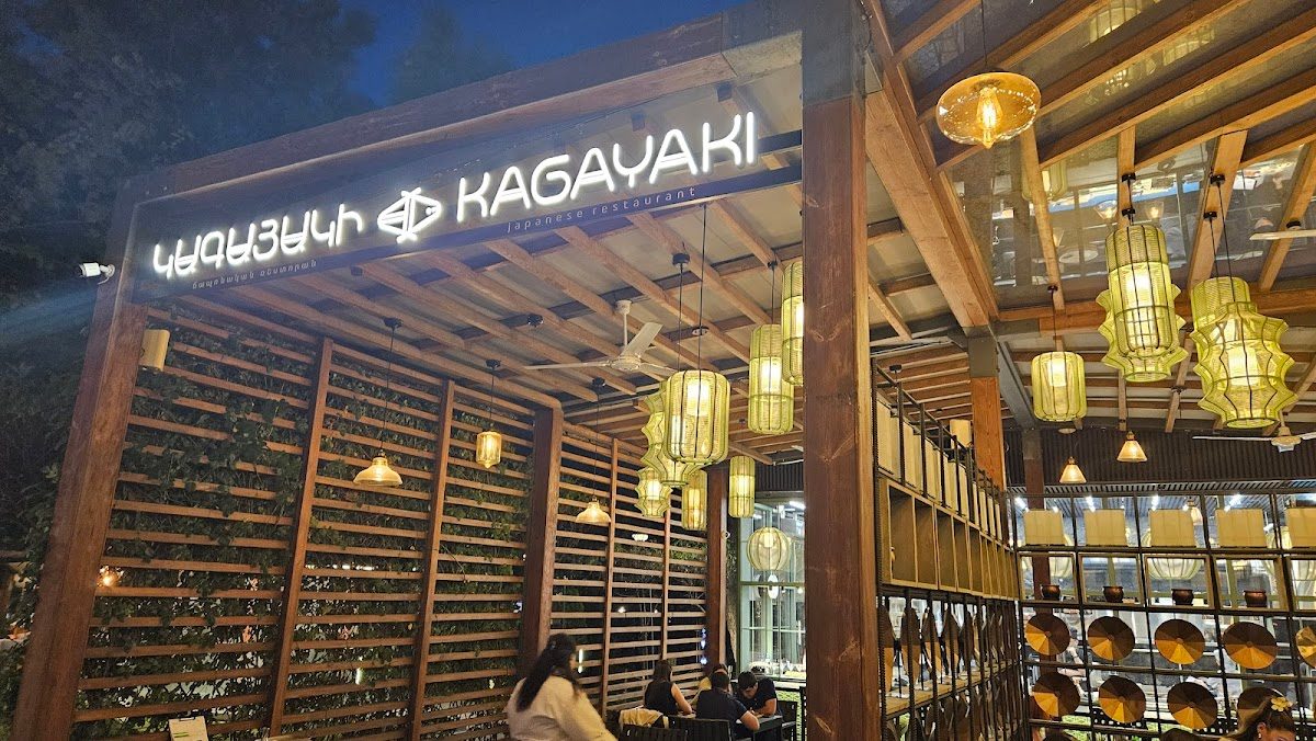Kagayaki Japanese Restaurant — photo 1