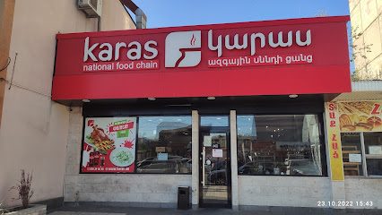 Karas - Charbakh — photo 1