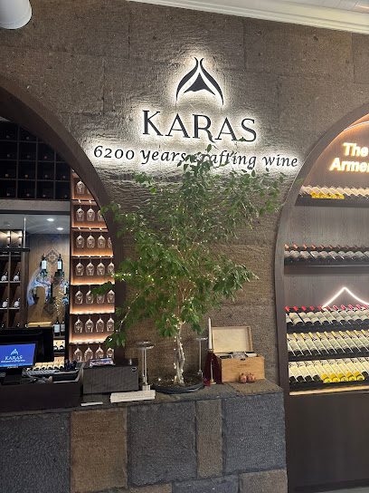 Karas Wine Bar — photo 1