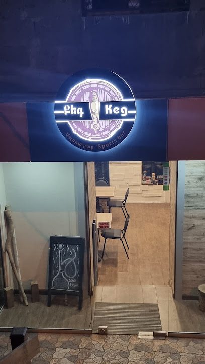 Keg Sports Bar — Saryan