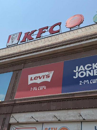 KFC — photo 1
