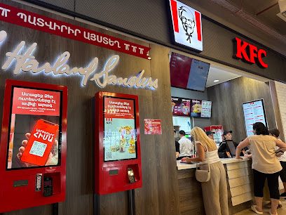 KFC — photo 1