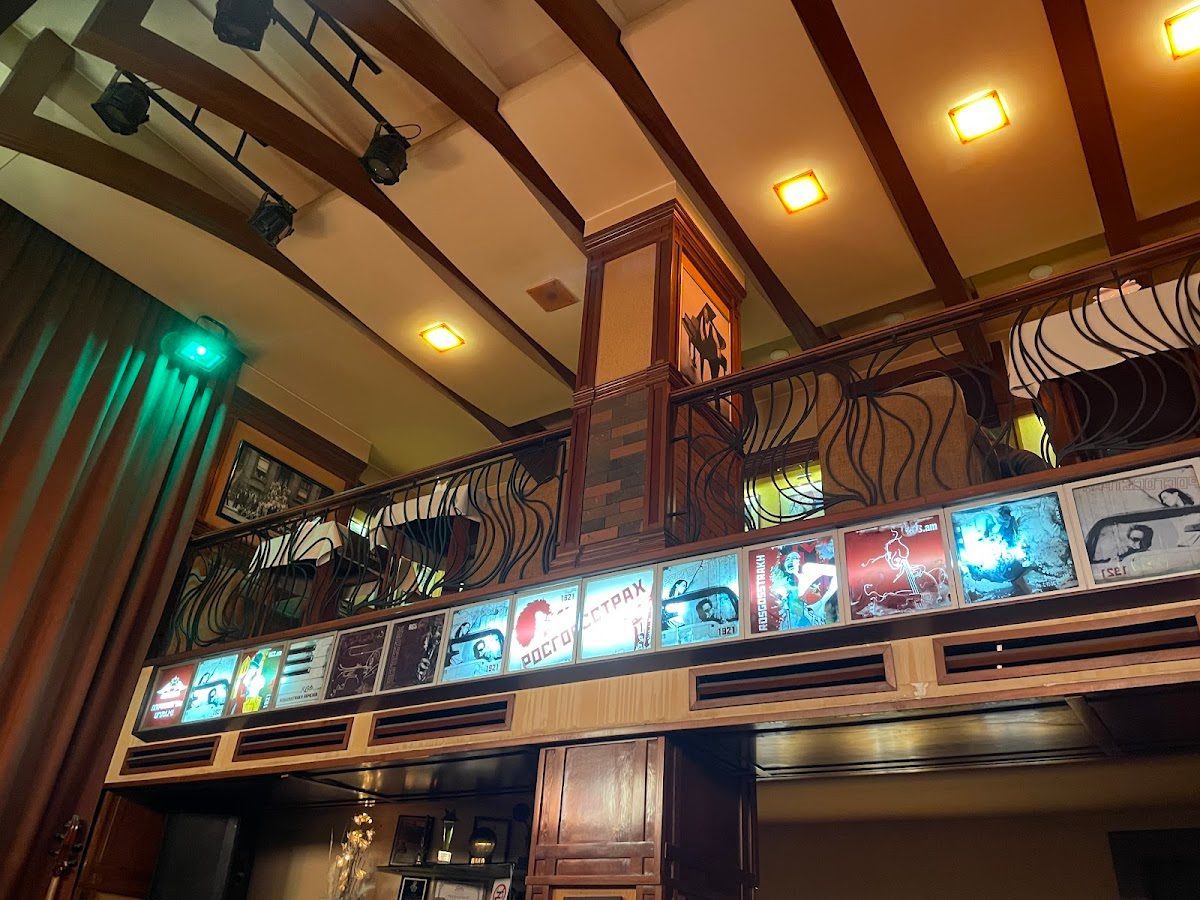 Malkhas Jazz Club — photo 1