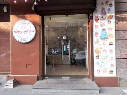 Margarita Sweet Shop — photo 1