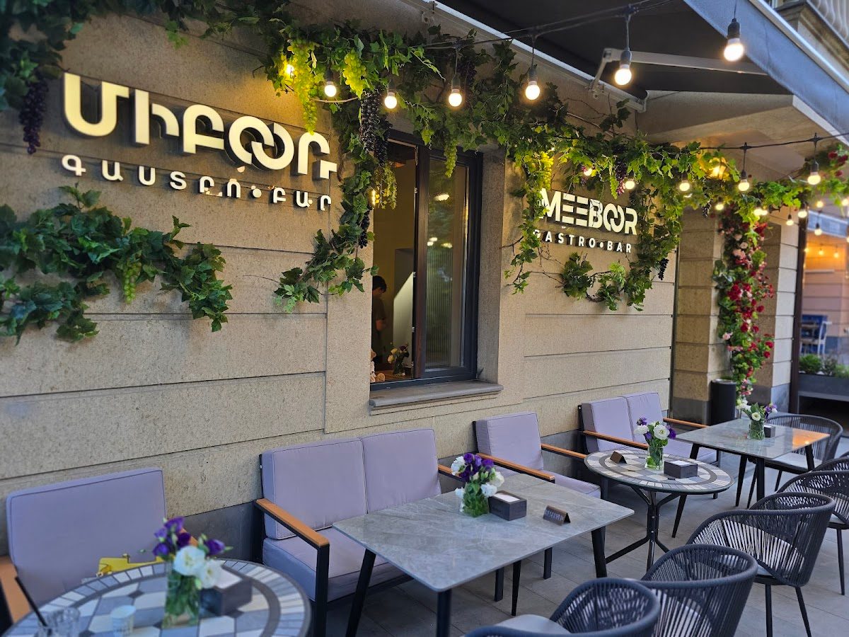 Meeboor Միբուռ — Saryan