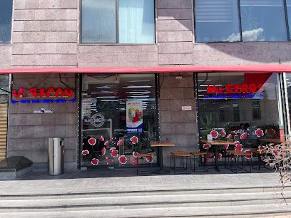 Мр. Гирос — photo 1