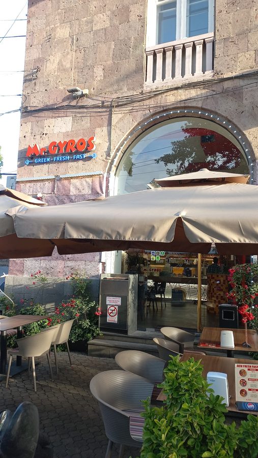 Mr. Gyros — photo 1