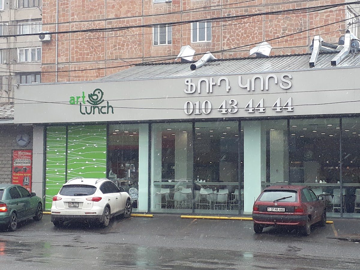 Muratsani Food Court — photo 1