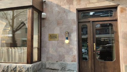 NAVAT - fusion cuisine — photo 1