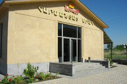 «Նիկո» Հարսանյաց Սրահ — photo 1