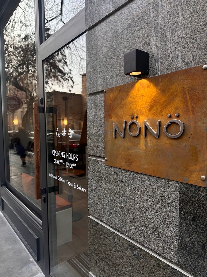 NÖNÖ — photo 1