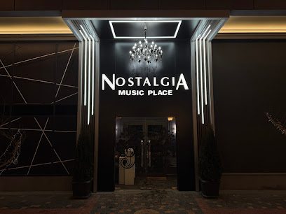 Nostalgia Music Place — photo 1