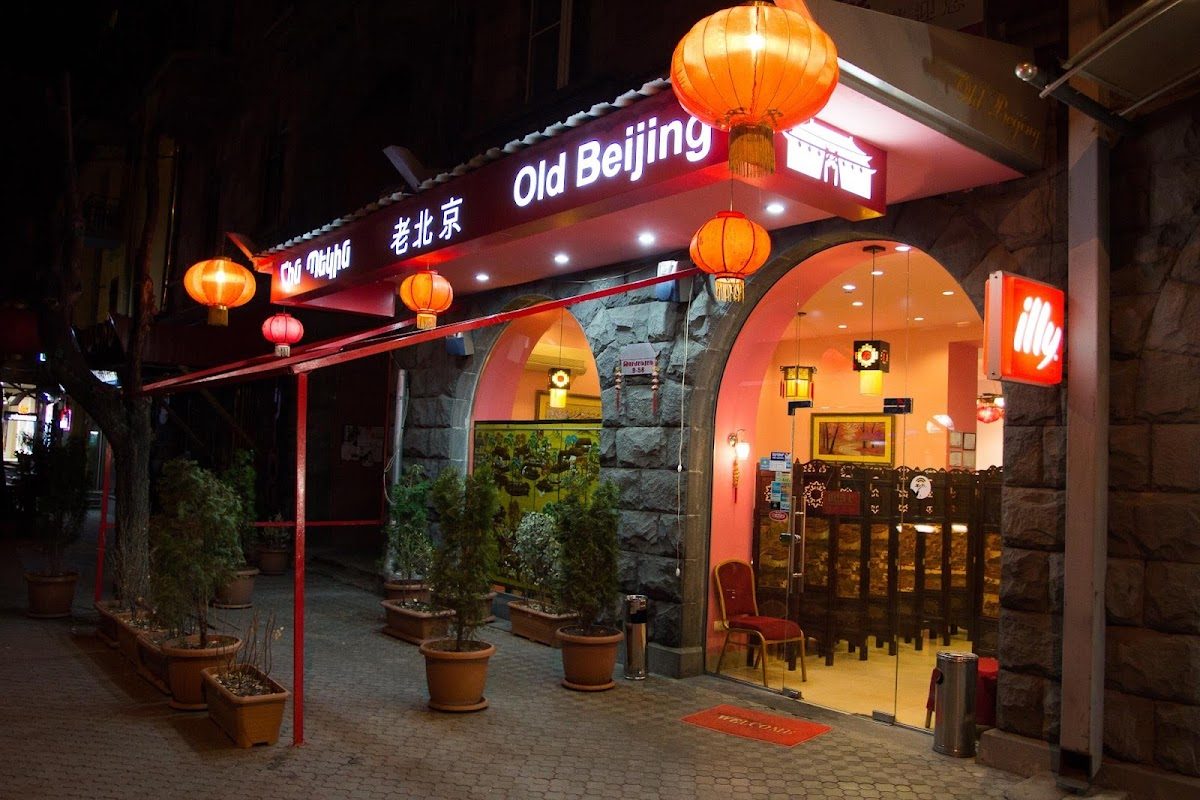 Old Beijing — photo 1