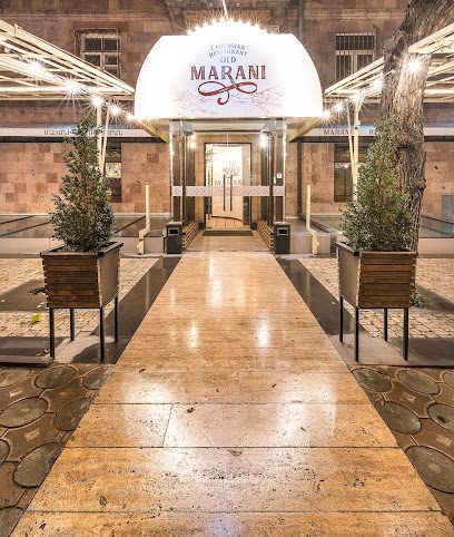 Old Marani Tavern — photo 1