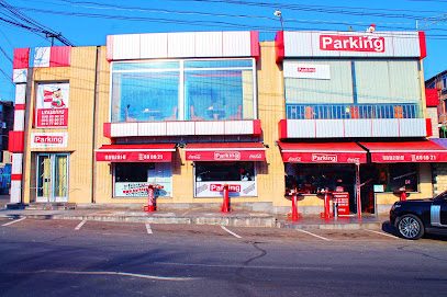 "Parking" Շաուրմա, Խորոված, Պիցցա. — photo 1