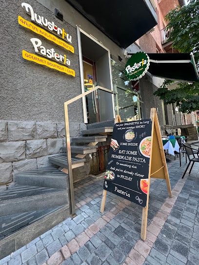 Pasteria — photo 1