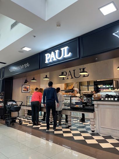 PAUL Armenia: Yerevan Mall — photo 1