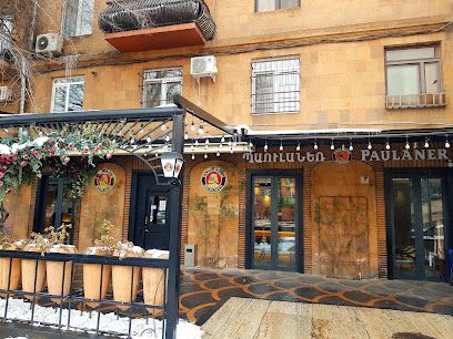 Paulaner Beerhouse — photo 1