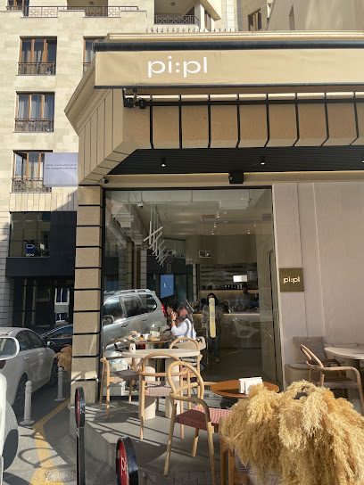 pi:pl cafe — photo 1