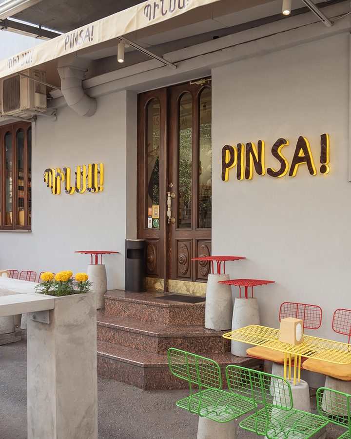 Pinsa! — photo 1