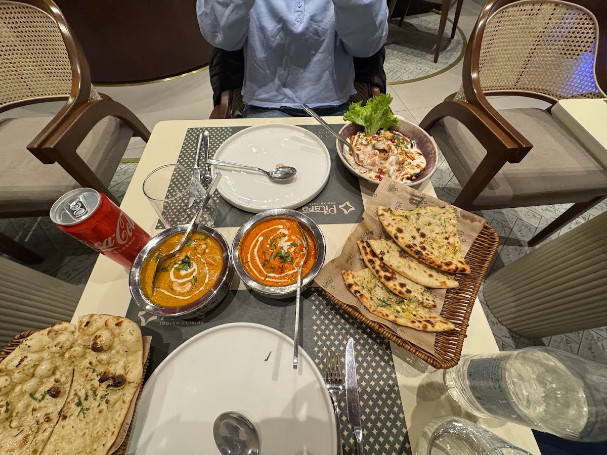 Pitara Indian Cuisine — Kentron (Center)