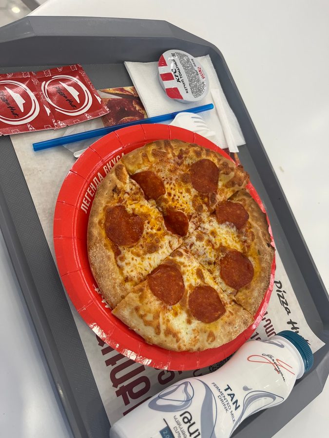 Pizza Hut — Arabkir