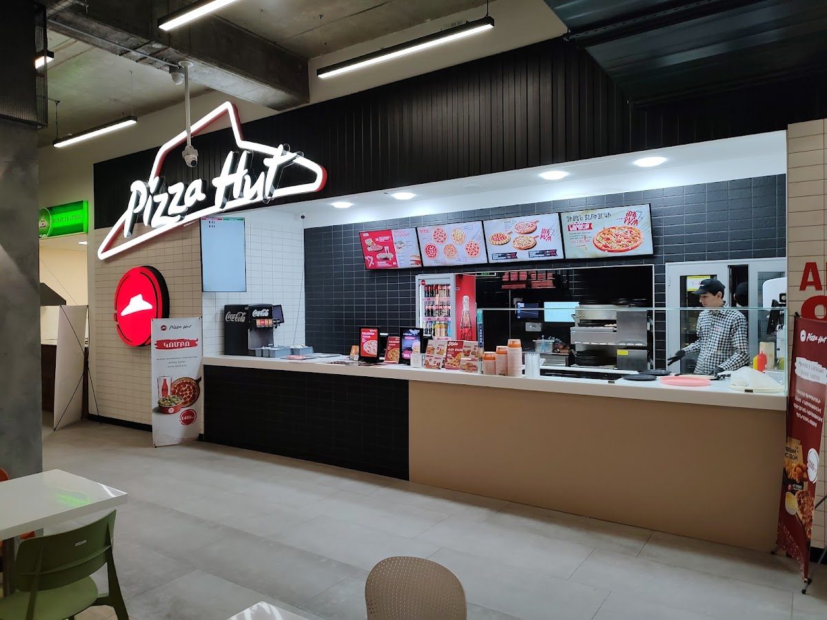 Pizza Hut — photo 1