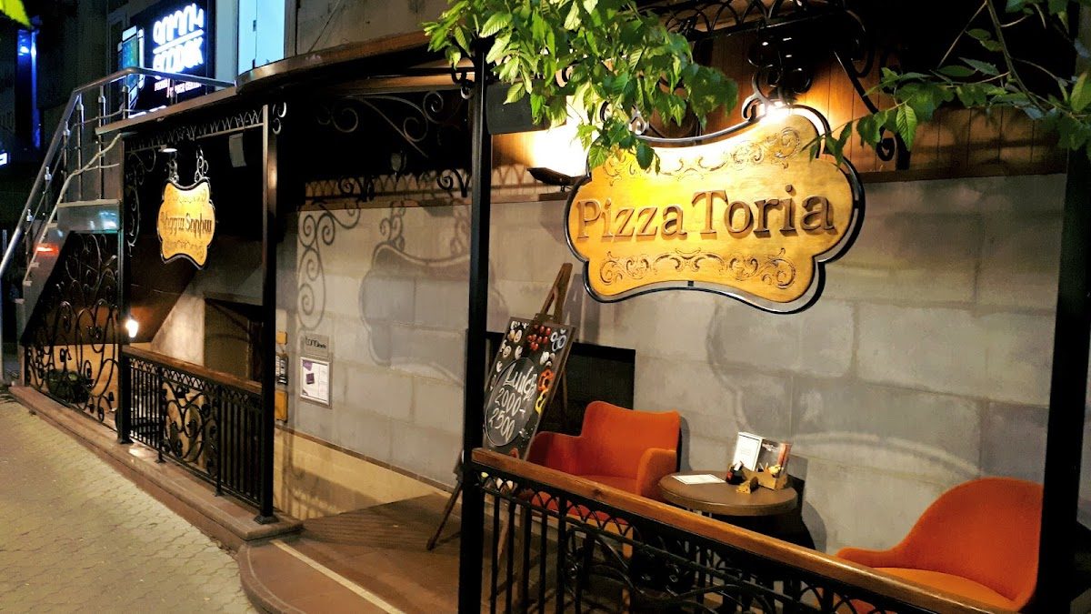 Pizza Toria — photo 1