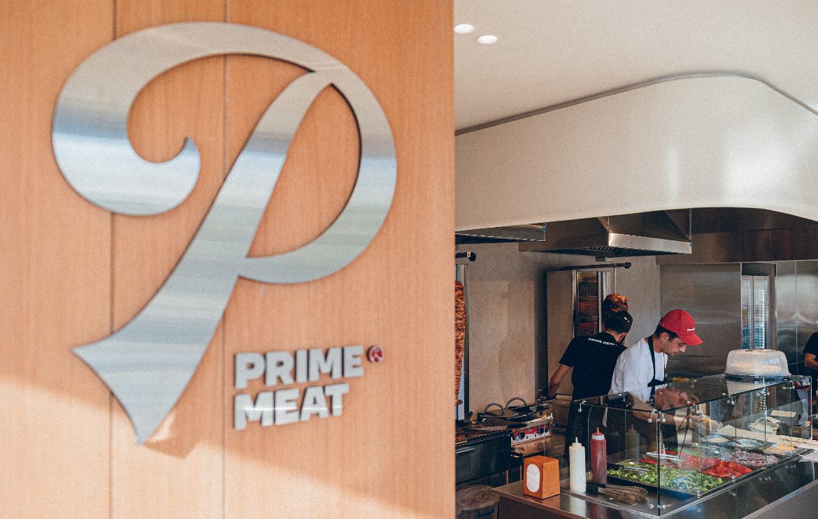 Prime Meat — photo 1