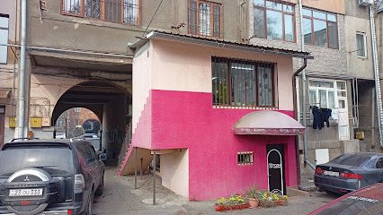 ReForm anti cafe — photo 1