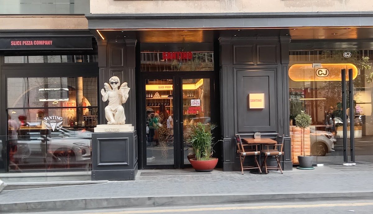 Santino Pizza — фото 1