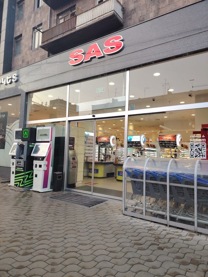 SAS Food Court — фото 1