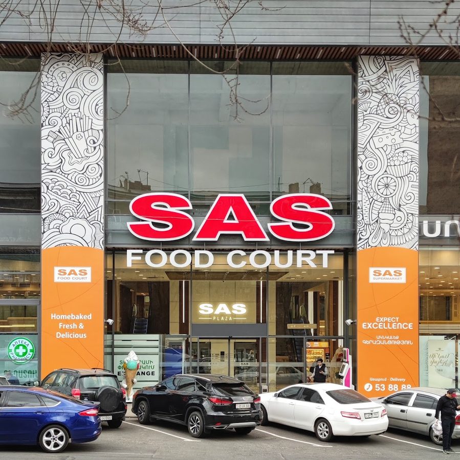 SAS Food Court — фото 1