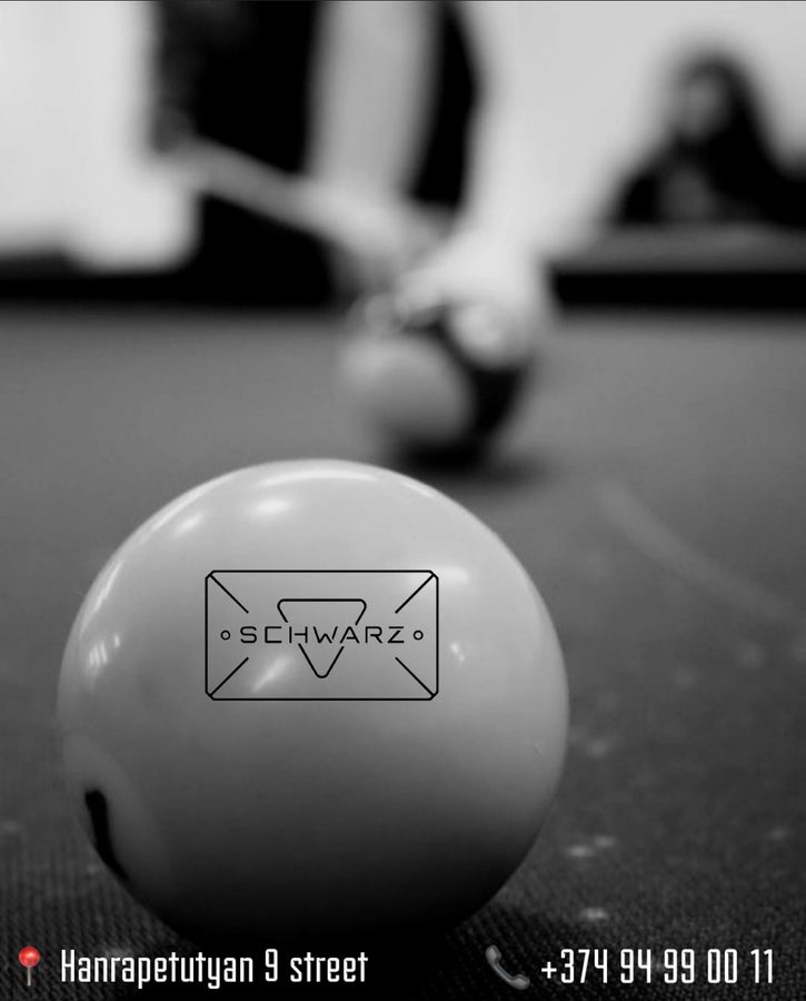Schwarz Billiard & Poker Club Yerevan — photo 1