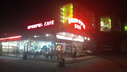 Shaurma 555 — photo 1