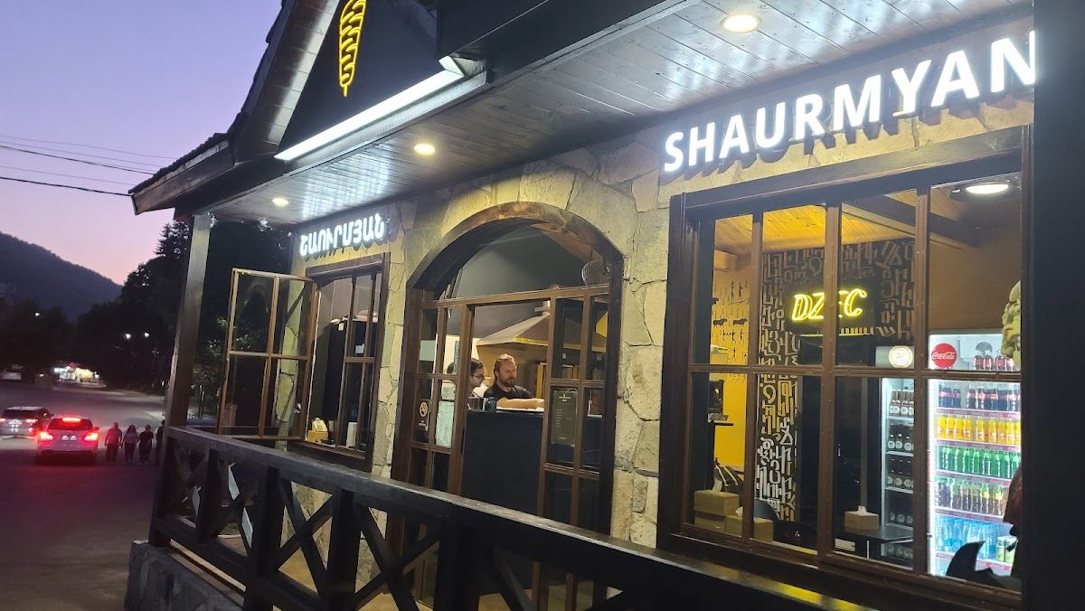 Shaurmyan — photo 1
