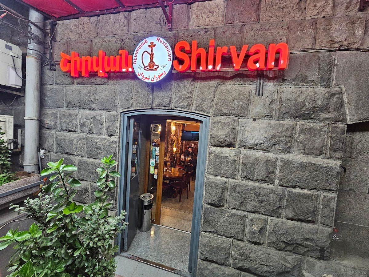 Shirvan Persian Halal Restaurant — photo 1