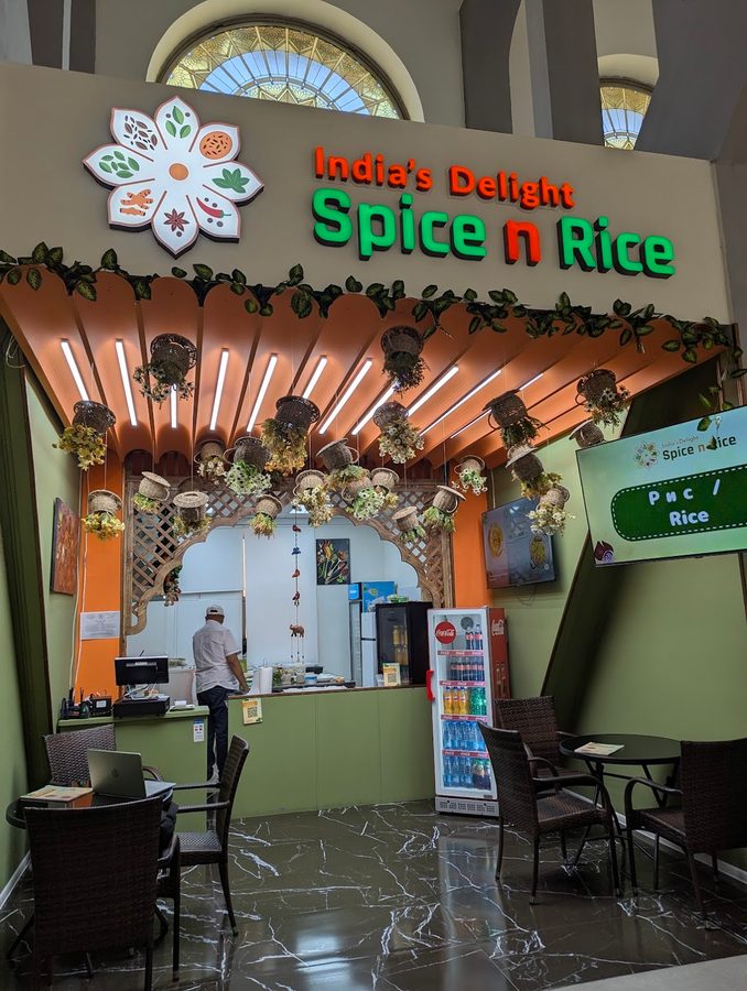 Spice n Rice - India’s Delight — Kentron (Center)