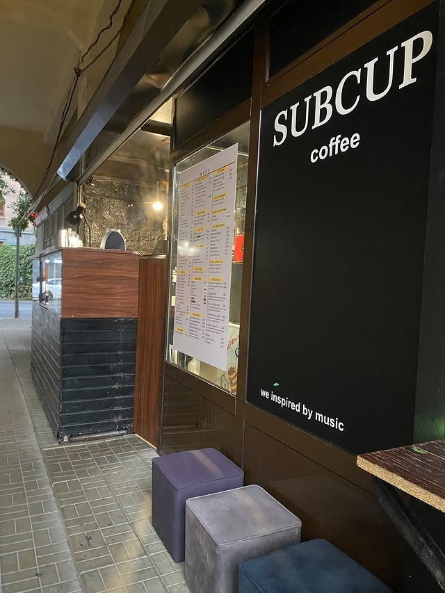 Subcup-coffee — Kentron (Center)