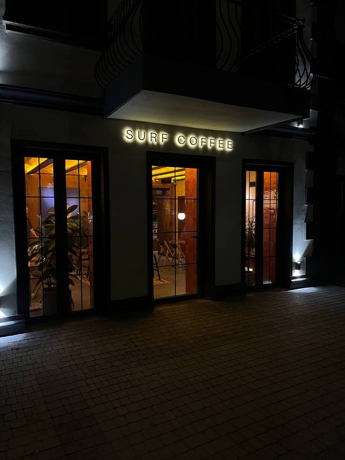 Surf Coffee® x Tumanyan — photo 1