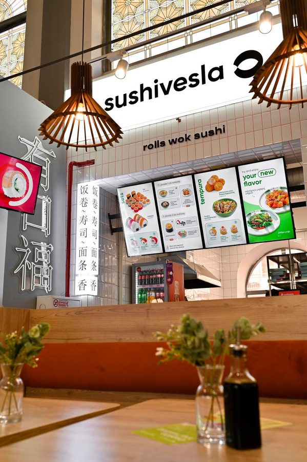 Sushivesla Armenia — photo 1