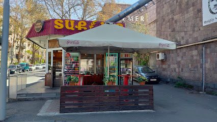 Sweet Corner(տաք հաց) — photo 1