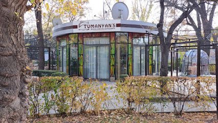 Tumanyan's Art — photo 1