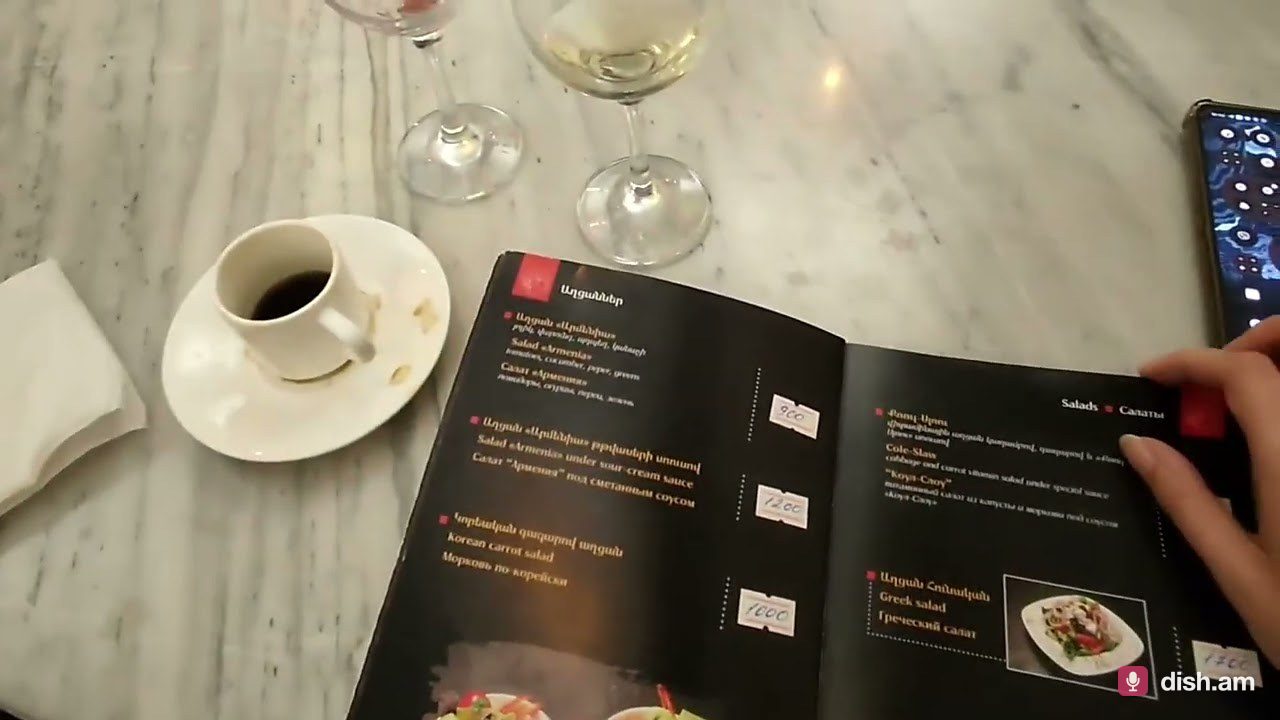 JNJ Cafe в Ереване: интерьер и меню | Dish.am
