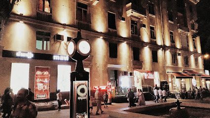 Voyage Bar — photo 1
