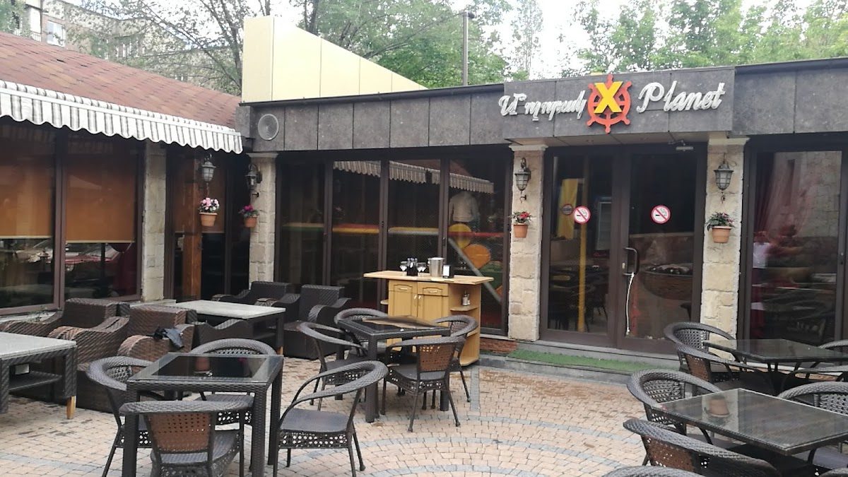 X-Planet Cafe — photo 1