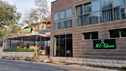 X U-Renni Restaurant — photo 1