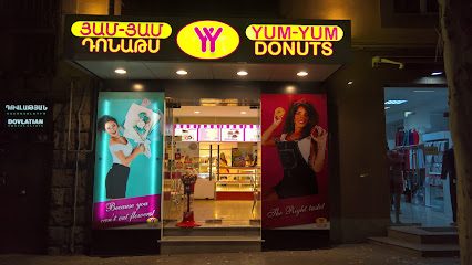 Yum Yum Donuts — photo 1
